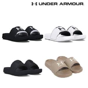 언더아머 sh06 남성 UA 이그나이트 셀렉트 3027219