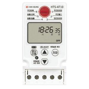 디지털 타임스위치 HTS-AT10 타임콘센트