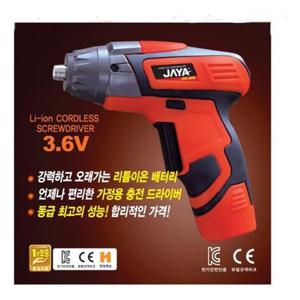 자야 3.6V 충전드라이버 JUD-480S 전동