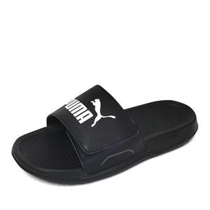 푸마 PUMA 로얄캣 컴포트 2 슬리퍼 404281-01