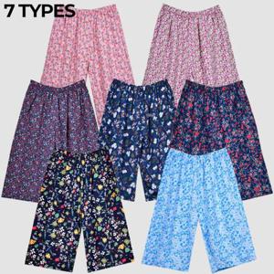 시원한 청량감 인견 여성 8부 파자마 0006rg