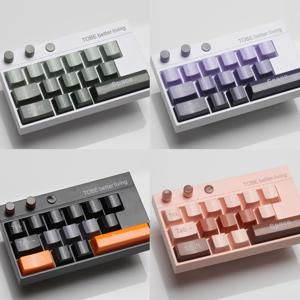 파스텔 키보드 주차번호판 차량 전화 번호판 시크릿 안심판 대시