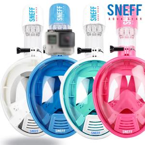 [스네프]스네프 아동용 풀페이스 스노클링마스크세트 SMT-2001