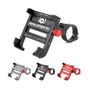핸드폰거치대 Promend 바이크 오토바이 메탈 핸드폰 거치대 배달 퀵