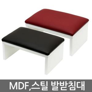 플라스틱의자 루멘코리아 우드발받침대 사무용가구 발받침대 GWM