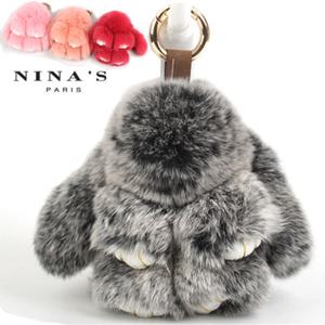 천연렉스 앙고라토끼인형키링(N5S009)