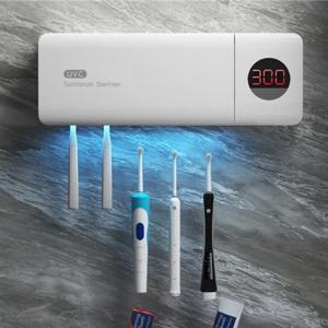 칫솔살균기 칫솔걸이