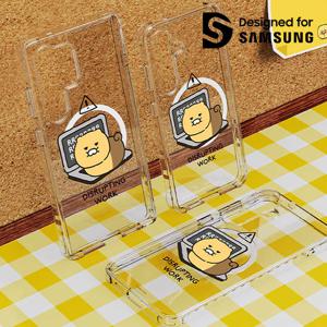 삼성정품 갤럭시S25플러스 춘식이 버라이어티 마그넷 맥세이프 케이스 카카오프렌즈 슬림 디자인 자석부착 무선충전 GP-FPS936 N