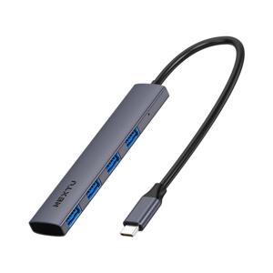 넥스트유 유소르 USB C타입 멀티포트 허브 695TC