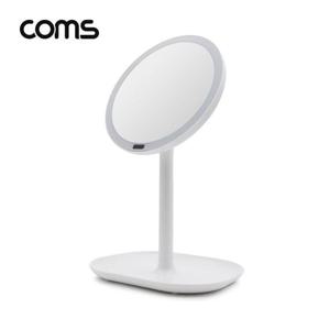 조명 Coms LED 메이크업화장 거울