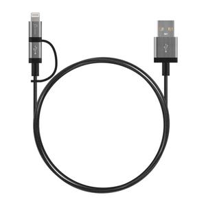 넥스트유 NEXT-JML11B 고속충전 3in1 멀티 케이블 블랙