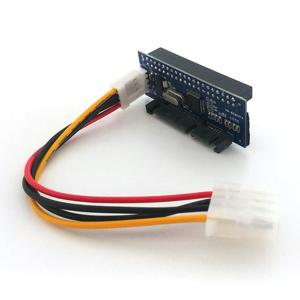 넥스트유 NEXT-1IDE1S E-IDE to SATA 변환아답터 NEXT전용