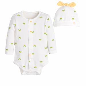 [모이몰른] 그린면모달스판바디슈트세트 M251BUN03P