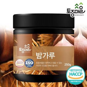 [토종마을]HACCP인증 국산 밤가루 250g_건율가루_율피가루_건밤_밤티라미수