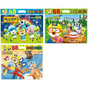 [키즈아이콘]뽀로로 판퍼즐 세트 (전3종) 48조각/68조각/88조각