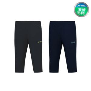 요넥스 251PH006F 배드민턴 의류 7부 팬츠 운동복 여성용