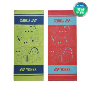 요넥스 259TW003U 스포츠타월 수건