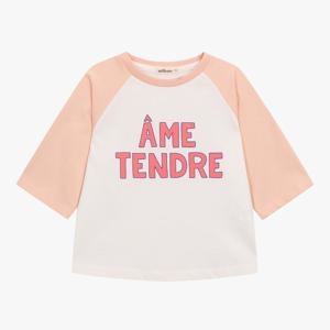 [밀리밤]아이좋아아스킨라글란티셔츠(MLLA25361)