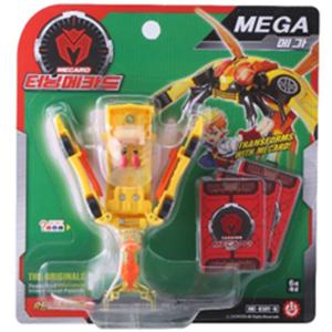 [초이락]터닝메카드 리마스터 메가 N