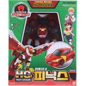 [초이락]터닝메카드 HG 피닉스
