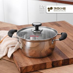 키친아트 3중바닥 스텐냄비 아티스트 양수냄비 18cm