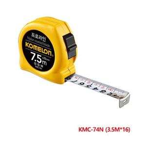 코메론 프로라인 줄자 노랑 KMC-74N 3.5Mx16mm