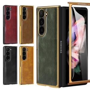 갤럭시Z폴드3 제트지 액정보호 도금 슬림 매트 레트로가죽케이스