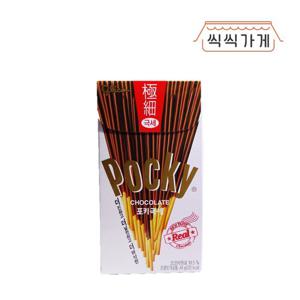 [씩씩가게] 포키 극세 44g