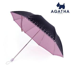 [아가타] 셀리 양산[AG2009]