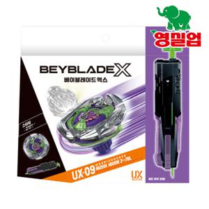 UX-09 베이블레이드X 워리어 세이버 스타터