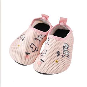 아쿠아슈즈 베베샤 산토끼 아기 물놀이 신발