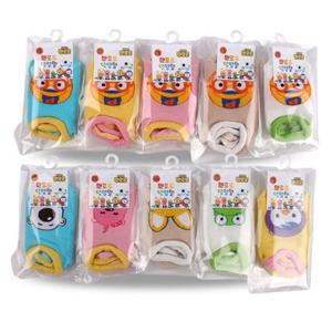 아기 뽀로로 캐릭터 덧신양말 1 3호 6세 10켤레