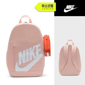 나이키 엘레멘탈 주니어 백팩(4186-664)새학기 책가방