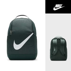 나이키 브라질리아 백팩(9436-338) 책가방 새학기