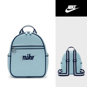 나이키 퓨추라 365 미니 백팩(5559-474) 6L 책가방