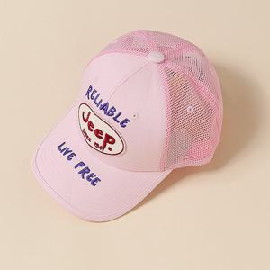 [지프키즈]와펜 매쉬 캡KL0GCU412DL