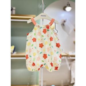 압소바HM (여름우주복)시로 무소 우주복(25년여름신상) (A2313016)