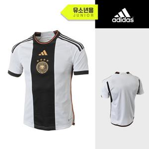 아디다스 주니어 독일 홈 저지(HF1467) 축구 유니폼