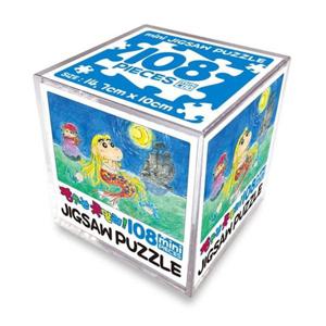 직소퍼즐 애니 짱구는못말려 미니 큐브 인어공주 108피스