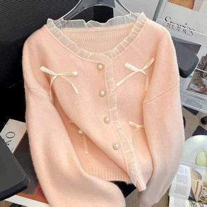 [드넬]러블리본가디건DWC52021A