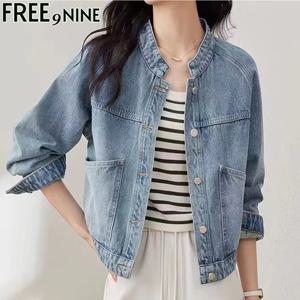 [프리나인]무스데님자켓FRJ51011A