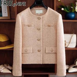 [프리나인]노티트위드자켓FRJ51013A