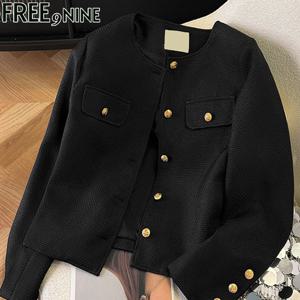 [프리나인]러브미트위드자켓FRJ51014A