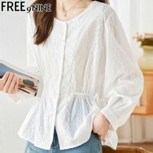 [프리나인]퓨어펀칭블라우스FRB51020A