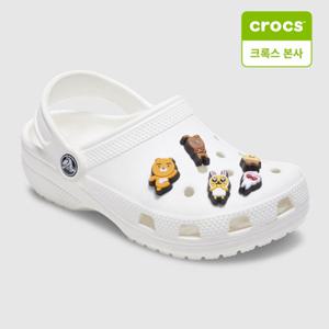 [크록스 본사] 크록스 지비츠  카카오프렌즈 5개 세트 (10014382)
