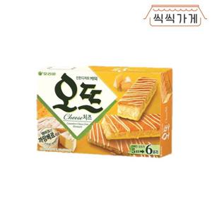 [씩씩가게] 오뜨 치즈 144g