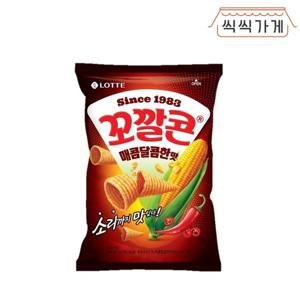 [씩씩가게] 꼬깔콘 매콤달콤한맛 67g