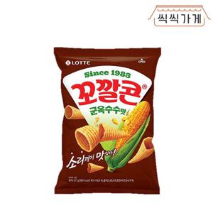 [씩씩가게] 꼬깔콘 군옥수수맛 67g