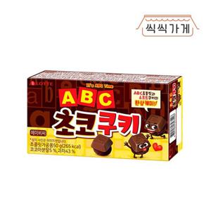 [씩씩가게] ABC초코쿠키 50g