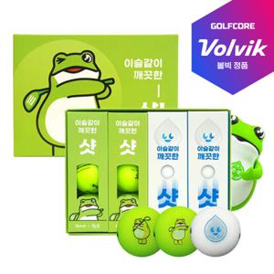 볼빅 참이슬 신형 비비드 무광 3피스 골프공 12알